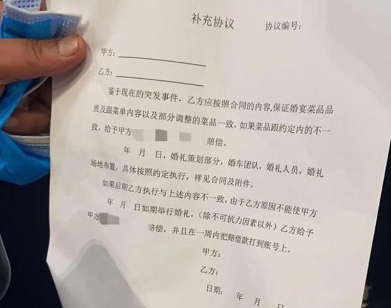 天津婚礼策划培训学校：新手快速入行指南